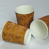 Ripple Paper Cup with printing