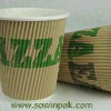 Ripple Paper Cups