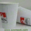 Ripple Wall Full Warpped Hot Paper Cup