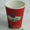 Ripple Wall Paper Cups