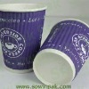 Ripple Walled Hot Paper Cups