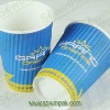 Ripple wall bottom rim hot paper cup