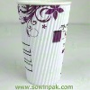 Ripple wall paper cups manufacturer