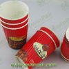 Ripple walled hot paper cups