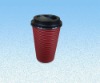 Ripple-wrap Hot Paper Cup