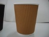 Ripple-wrap Paper Cup