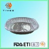 Roasting aluminium foil tray