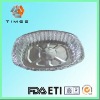 Roasting aluminium foil tray