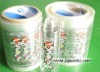 Roll BOPP Transparent Self-adhesive Label