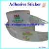 Roll waterproof adhesive label