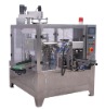 Rotary Automatic Packing Machine for Powder