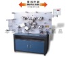 Rotary Label Printing Machine