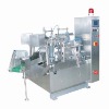 Rotary Preformed Pouch Packaging Machine (GD6-300A) food packaging machine