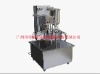 Rotary Type Filling-sealing Machine(roll film)