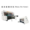 Rotary die cutter