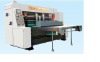 Rotary die cutter machine