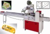 Rotary pillow packing machine