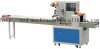 Rotary pillow packing machine (WSD-250B)