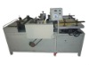 Rotary pleating machine-3A-2