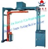 Rotory arm stretch film wrapping machine