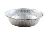 Round aluminum foil cake pan(212*47mm)