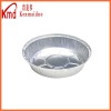 Round aluminum foil cake pan(212*47mm)