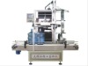 Round  barrel sleeve labeling  machine .Automatic machine