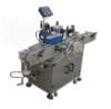 Round bottle fixed labeling machine