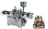 Round bottle labeling machine