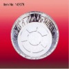 Round disposable household kitchen aluminium foil container pan