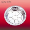 Round disposable household kitchen aluminum foil container pan