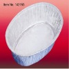 Round disposable household kitchen aluminum foil container pie pizza bake pan