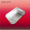 Round oblong disposable food aluminium foil container