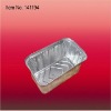 Round oblong disposable food aluminium foil container