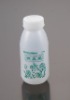 Royal bottle.Plastic bottles.Food packing bottle