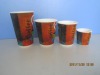 Rustic Insulated Hot Drink Paper Coffee Cup(available in 4oz 8oz 12oz 16oz)