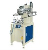 S HS-500R single color flat sreen printing machine