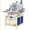 S  HS5070 semi-automatic screen printing machine