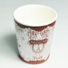 S ripple wall hot paper cup