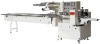 SAB-450 Automatic Horizontal Pillow Packing Machine