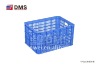 SB-1# Plastic Solid Basket