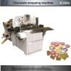 SC200A chocolate coin wrapping machine