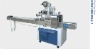 SD-120 high quality automatic bakery packer