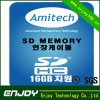 SD/Mini/MMC/CF certification ISO9001:2000 Memory Card label