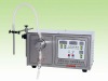 SF-1-1K Portable liquid filling machine