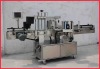 SF Automatic Two sides self adhesive labeling machine