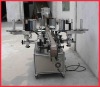 SF Automatic flat bottles Twin side labeling machine