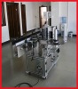 SF Automatic plastic can labeling machine