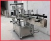 SF Automatic two side labeler machine