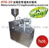 SF HTG-09 Metalictube filling and sealing machine